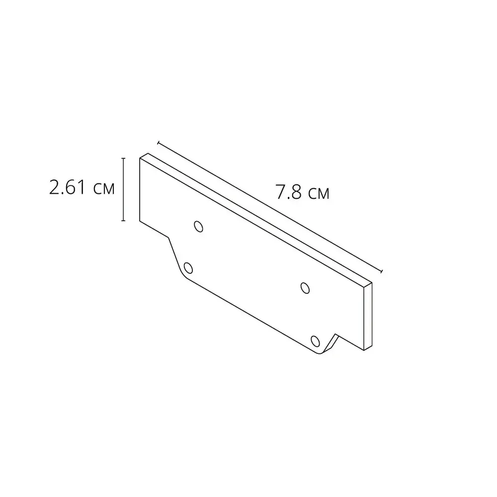 Заглушка для профиля Arte Lamp