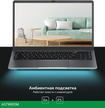 Ноутбук Azerty Memoir RB-1559