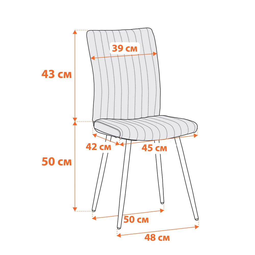 Monte Carlo (Tetchair) Стул (серый Porsche 9/черный)