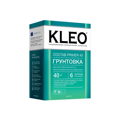 KLEO PRIMER Грунтовка сыпучая 80гр 40м2