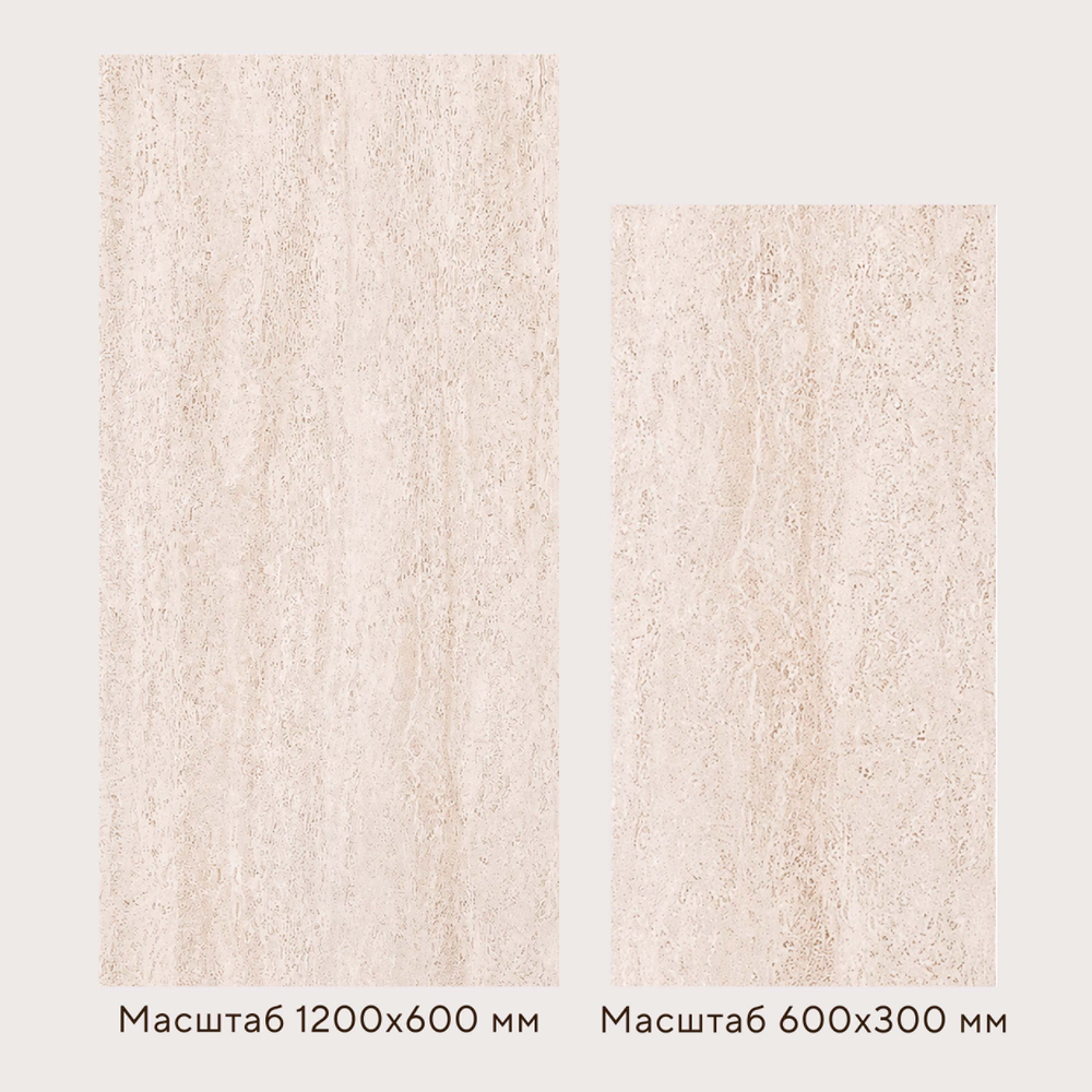 Гибкий камень Decaro WallPanels Flex Stone D1011 Ocean Travertine