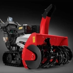 Caiman EDO 28H снегоуборщик бензиновый 13 л.с. ковш 71 см, выброс 20 м, вариатор