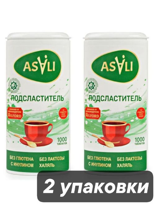 Сахарозаменитель Milford Asali 1000 таблеток x 2 шт