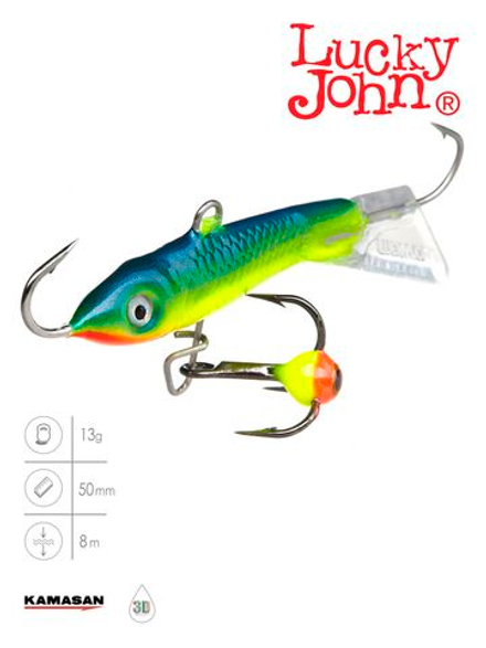 Балансир LUCKY JOHN Classic №5 (+тройник), цвет 29, арт. 81501-29