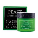 Успокаивающий бальзам "УМИРОТВОРЕНИЕ" (25гр)