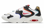 Кроссовки Nike Air Max 2X