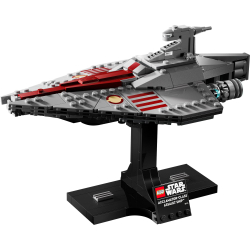 LEGO Star Wars - Крейсер штурмового типа Acclamator 75404