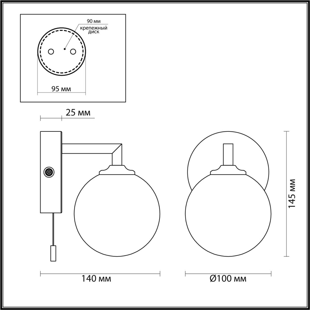 4565/1W LN Бра G9 1*40Вт 220В IP44 VINTAGE