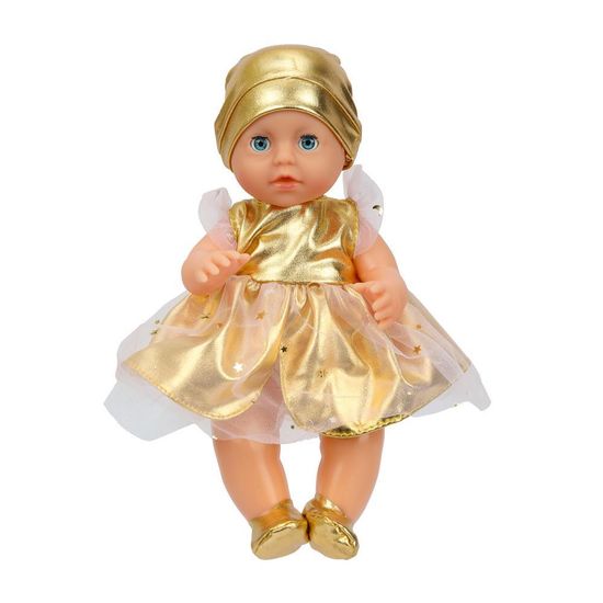 Пупс озвуч 25см, пьет, писает, закр. глазки, 4акс, 50 звуков КАРАПУЗ