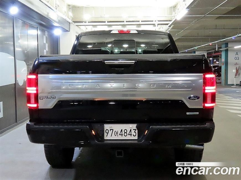 Ford F150 2.7L (03.2020)