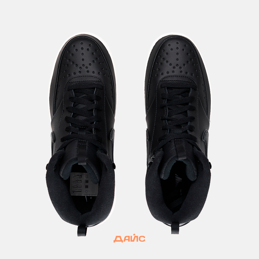 Кроссовки Nike Court Vision Mid Winter