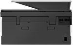 МФУ струйное цветное HP OfficeJet Pro 9010