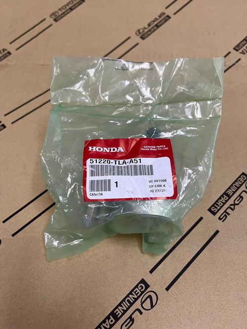 Шаровая HONDA 51220TLAA51