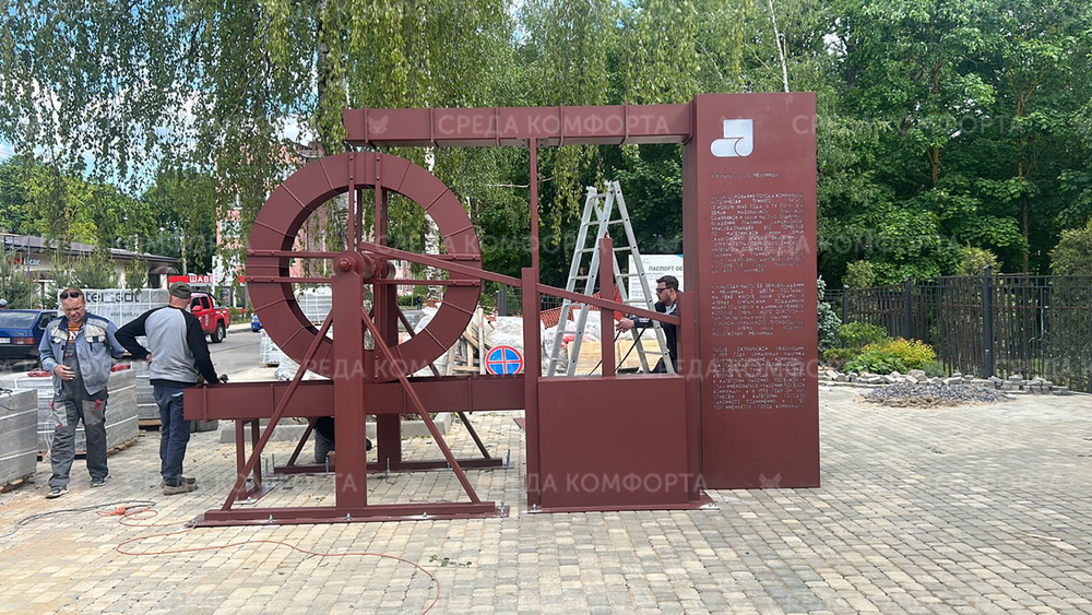 Арт Объект "Ткацкий станок" SK00010