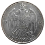 20 динар. Петр II. Югославия. 1938 год. Серебро. VF-XF.