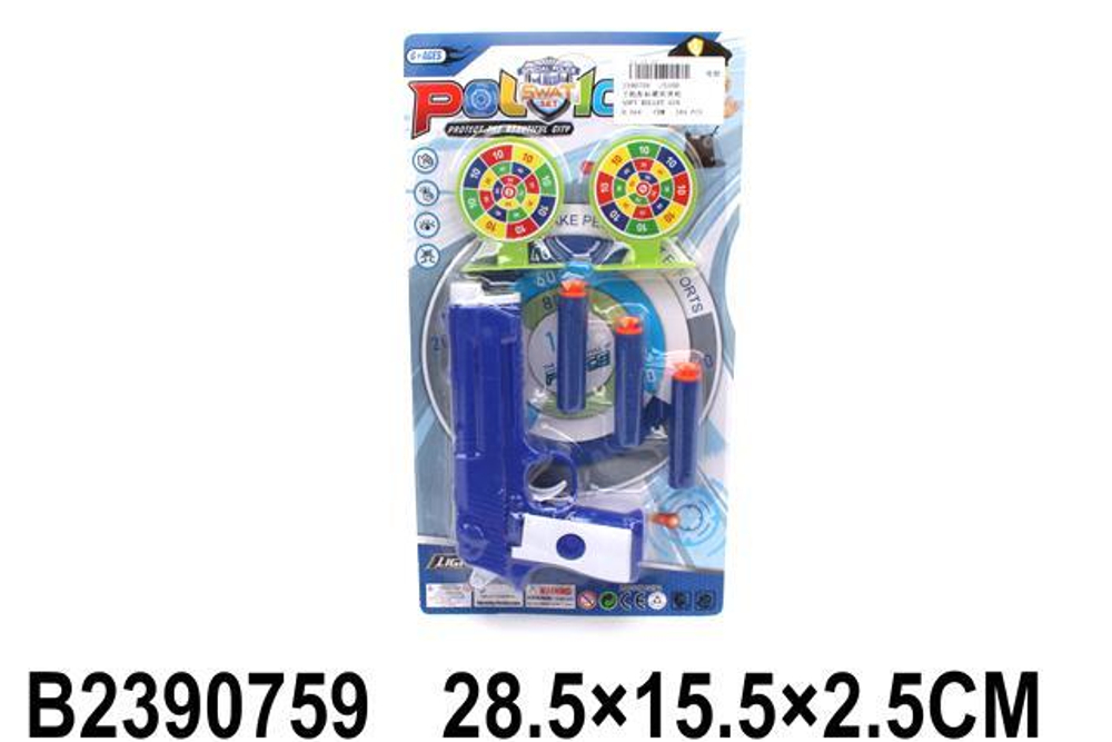 Пистолет с мягк.пулями, блистер 510D