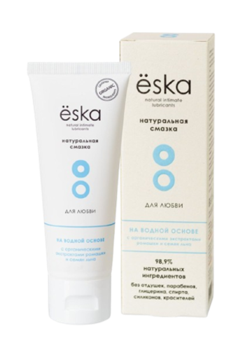 ESKA - органическая смазка на водной основе (ромашка и семена льна)