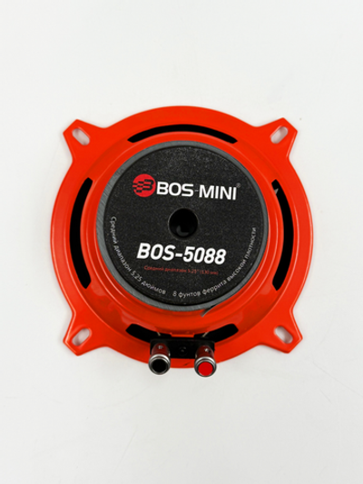 Автоколонки 13см. среднечастотники "Комплект2шт" Bos-Mini BOS-5088