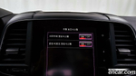 Renault Korea (Samsung) The New QM6 2.0 GDe RE 2WD (01.2020)