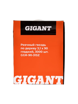 Реечный гвоздь по дереву 3,1x90 гладкий, 3000шт. Gigant GGR-90-31SZ