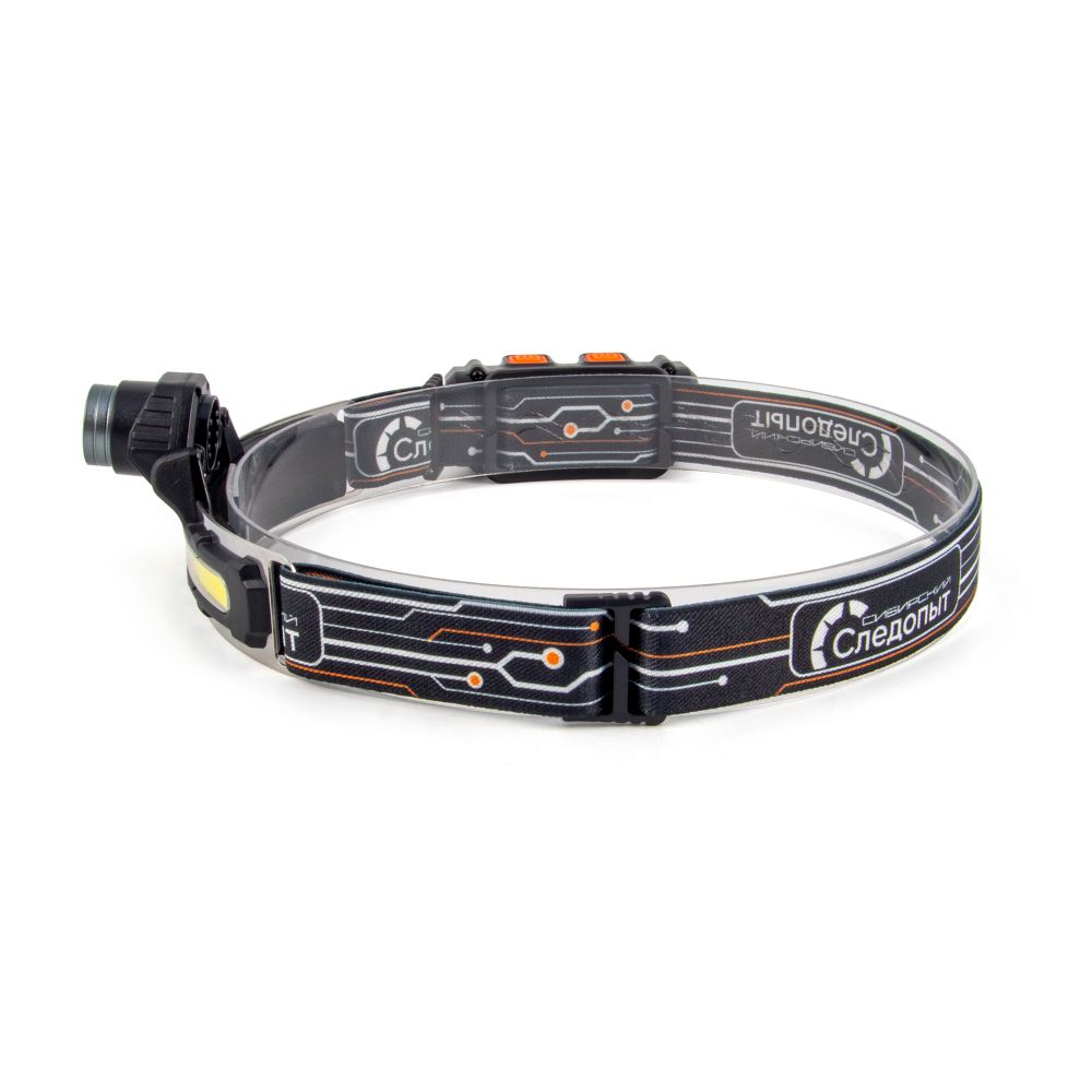 Фонарь налобный &quot;СИБИРСКИЙ СЛЕДОПЫТ-FLOODLIGHT&quot;, 1 LED+1 COB, аккум.1x2000mAh/100/