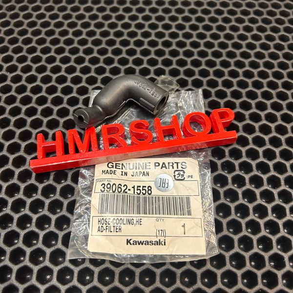 Kawasaki Шланг KLX250 39062-1558