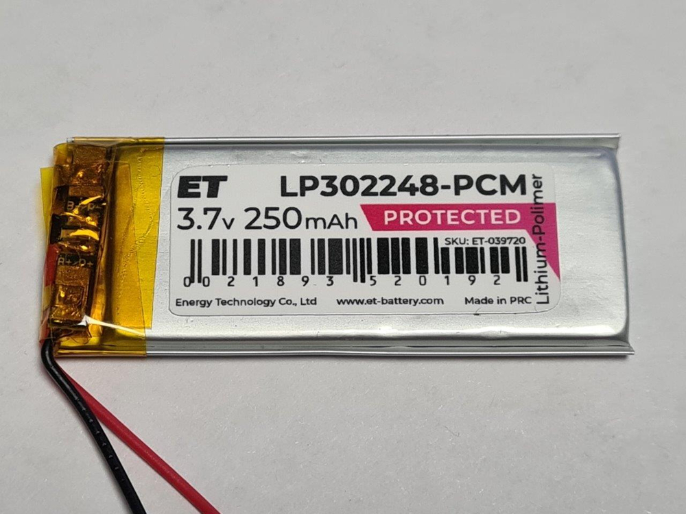 Аккумулятор ET LP302248-PCM