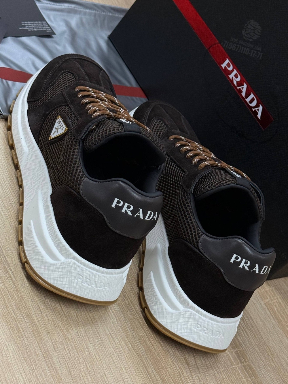 Кроссовки Prada