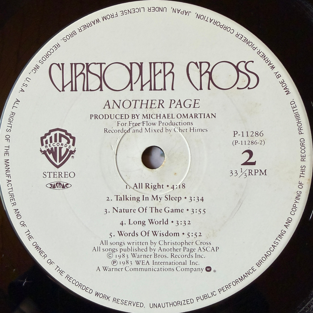 Виниловая пластинка Christopher Cross ‎– Another Page LP