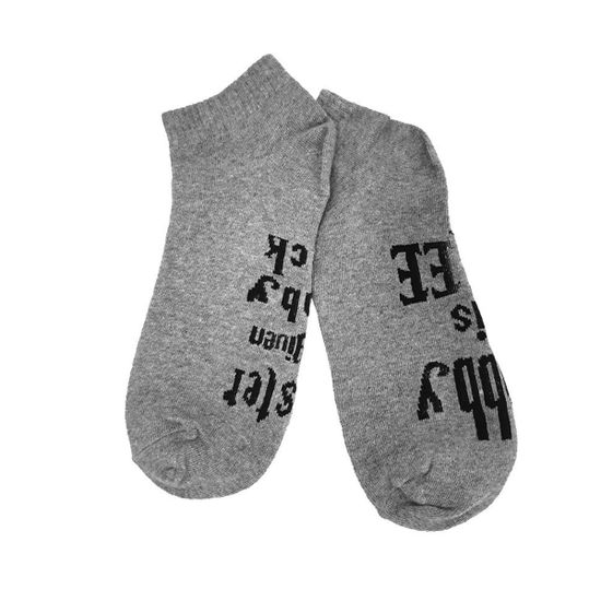 Носки Гарри Поттер Мастер дал Добби носок! Добби Свободен!, р-р 39-43 (серый)