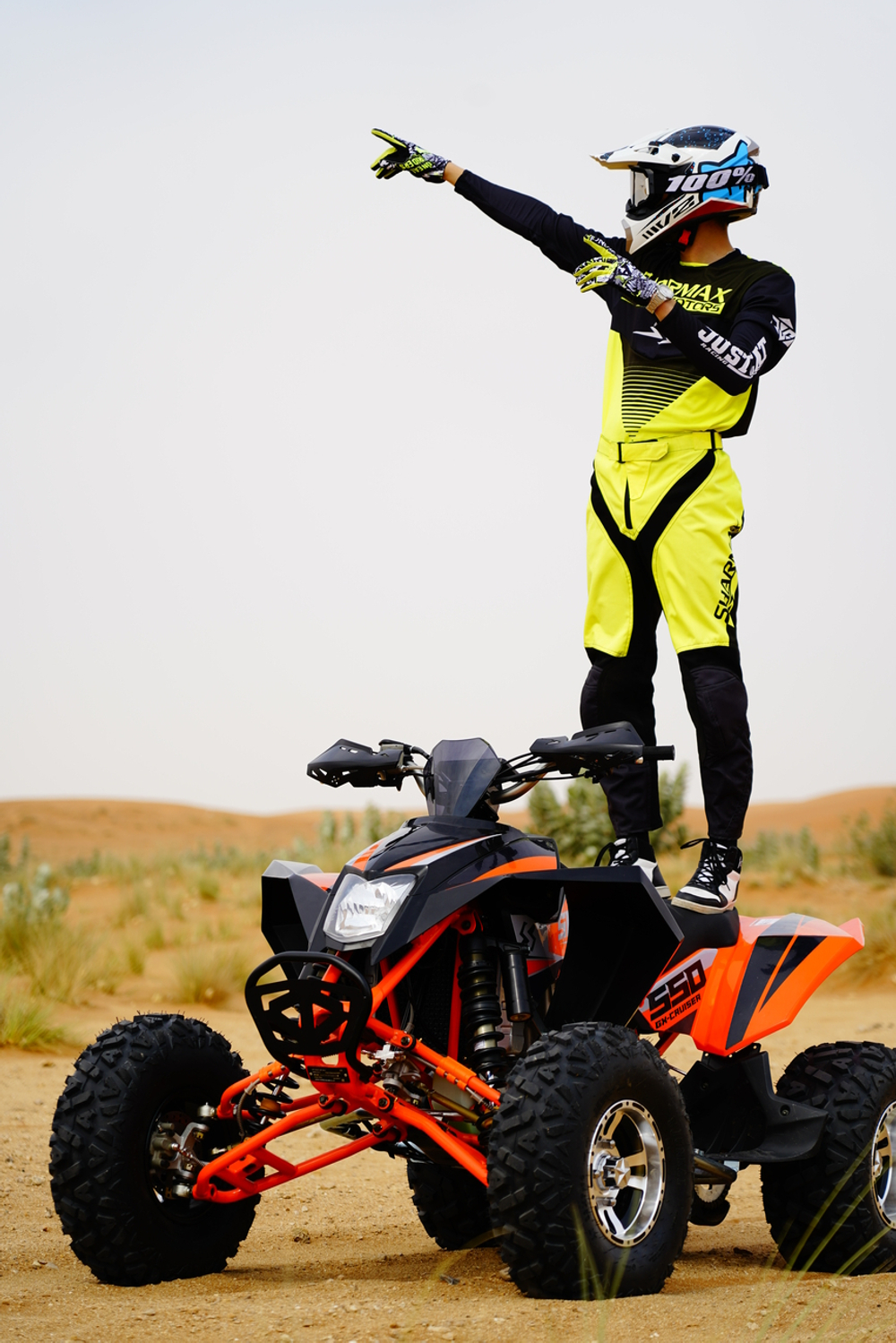 Квадроцикл SHARMAX 550 GX-Cruiser