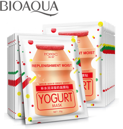 SALE! Йогуртовая маска rorec Yogurt Mask 30гр.