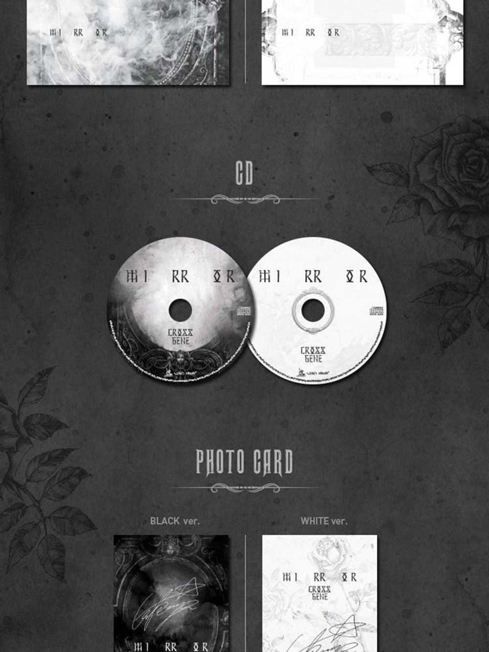 Альбом CROSS GENE - MIRROR 4th Mini Album WHITE Version