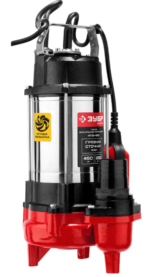 Насос Фекальный погружной ЗУБР НПФ-450-Р,450 Вт,чуг.кор.