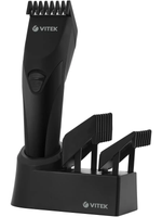 Машинка для стрижки волос VITEK VT-1362
