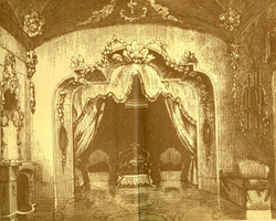 Россия. Романовы. Комплект из 18-ти книг