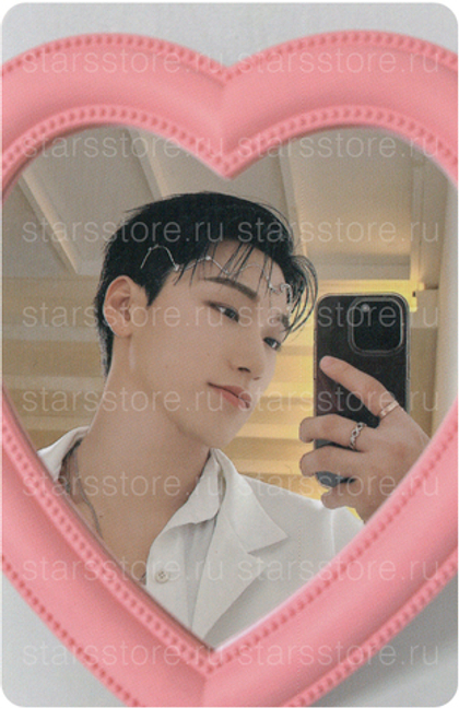 Фотокарта San ATEEZ - GOLDEN HOUR : Part.2 (MAKESTAR)