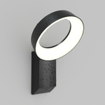 Уличный настенный светодиодный светильник Denkirs Sanvik DK9712-BK