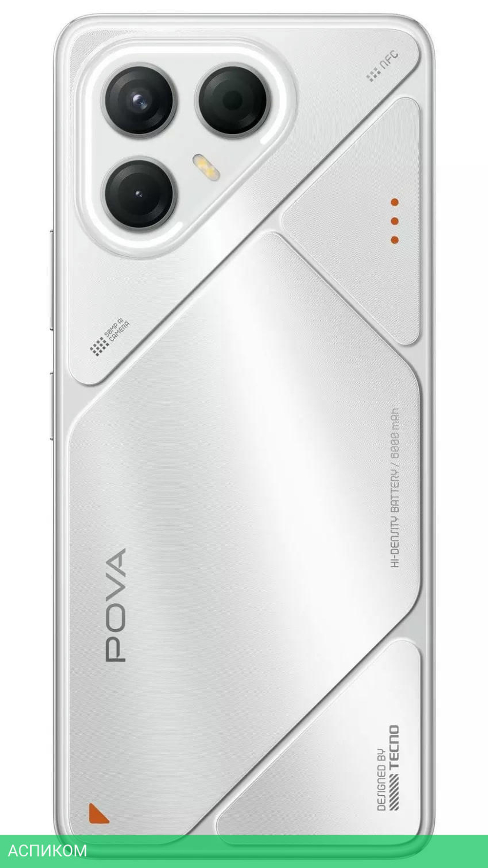Смартфон Tecno Pova 7 5G 8GB/256GB Magic Silver (LJ7)