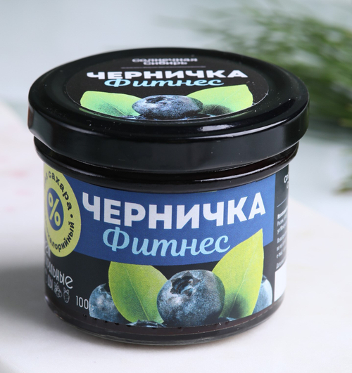 Джем ЧЕРНИЧКА ФИТНЕС / 100 г / без сахара / банка / Солнечная Сибирь