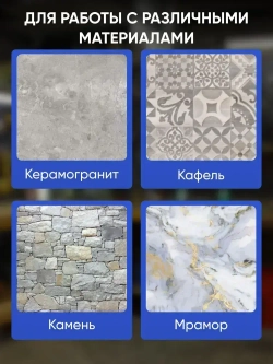 Алмазная конусная фреза для дрели и УШМ М14 D48мм,для плитки и керамогранита