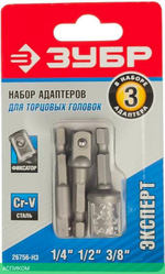 Удлинитель ЗУБР 26756-H3