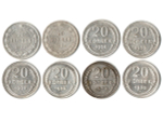 Погодовка 20 копеек — 8 штук - 1922-1930 годы