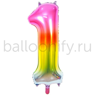 Шар ЦИФРА 1 Радуга металлик 40" 102 см