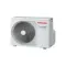 Toshiba RAS-3M18G3AVG-E / RAS-B07G3KVSG-E - 3 шт.