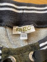 Шорты Kenzo, 116