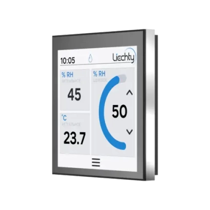 Проводной / беспроводной пульт управления в корпусе белое золото