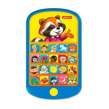 Мультиплеер Улыбка