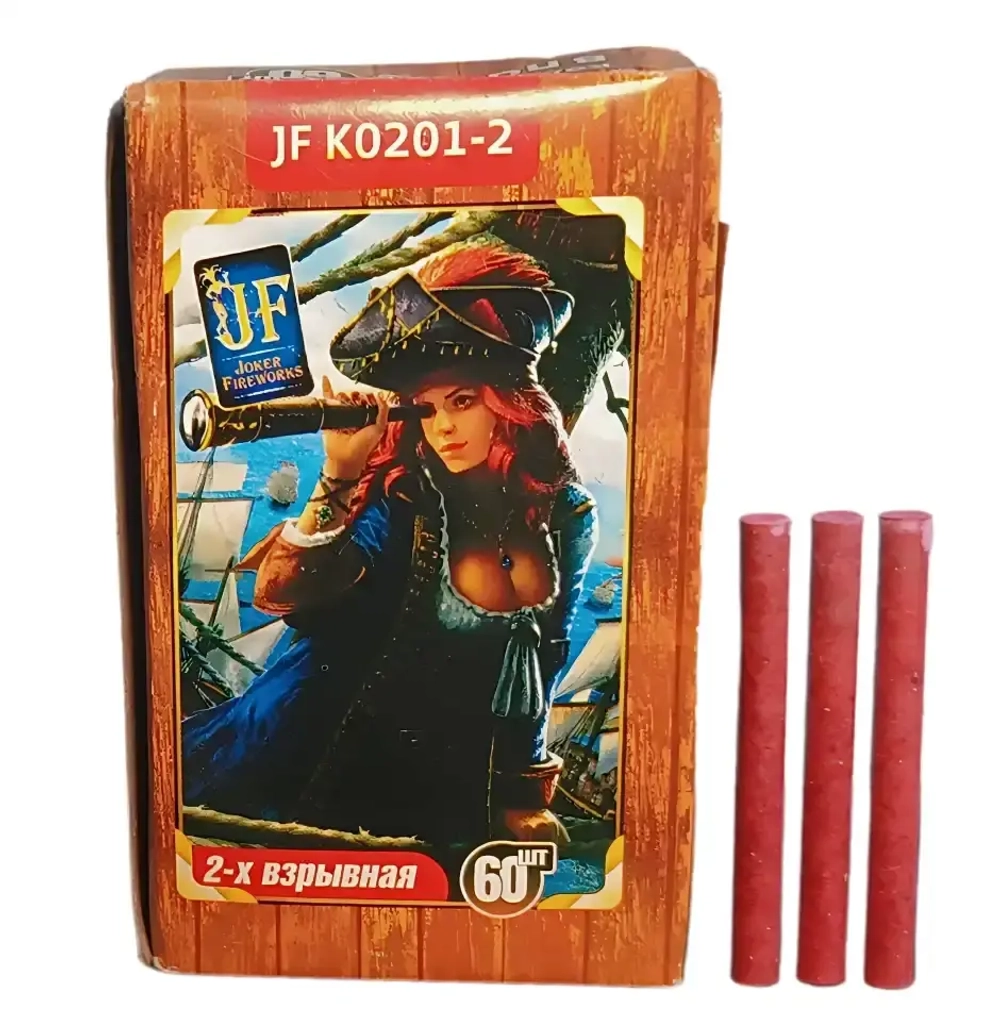 JF K0201-2 Терочные петарды с двойным хлопком от Joker Fireworks — 60 штук.