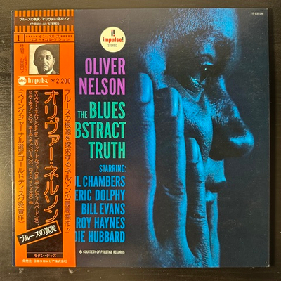 Oliver Nelson / Roy Haynes / Eric Dolphy / Bill Evans / Paul Chambers / Freddie Hubbard – The Blues And The Abstract Truth (Япония 1976г.)